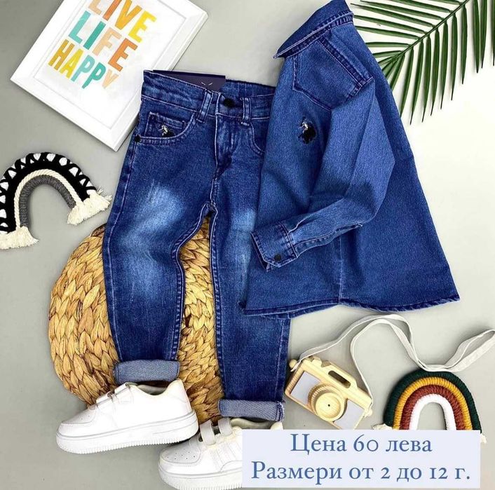 НОВО!!! Дънкови комплекти от 2 до 12 години.