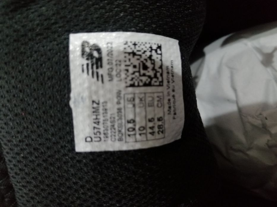 Мъжки Маратонки New balance