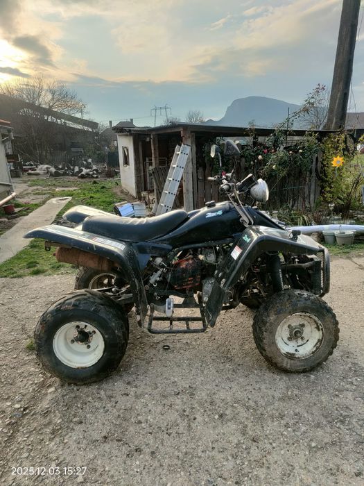 Vând ATV  250 cm