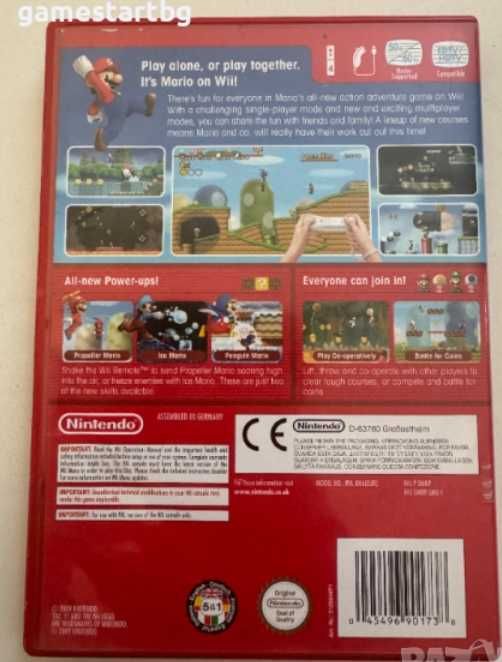 Super Mario Galaxy и New Super Mario Bros. Wii за Wii / Wii U