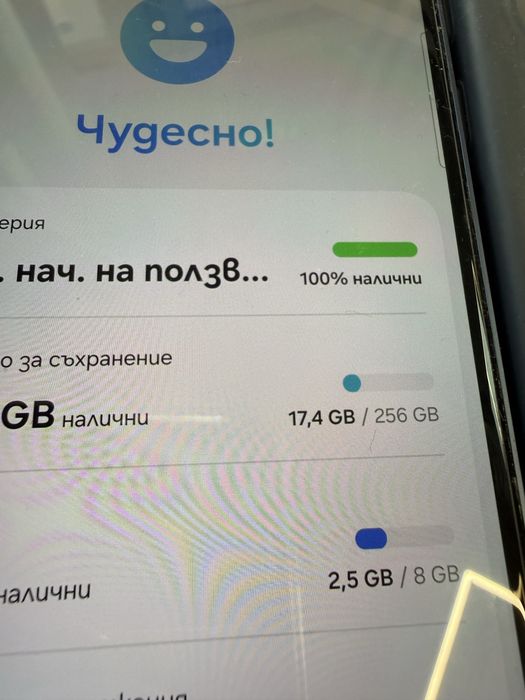 Samsung a55’8/256gb 5G Перфектен!