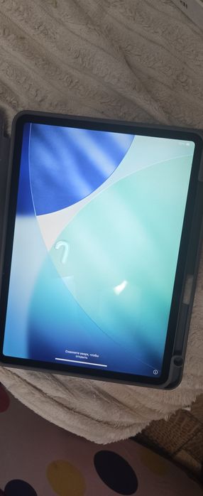 IPAD PRO планшет