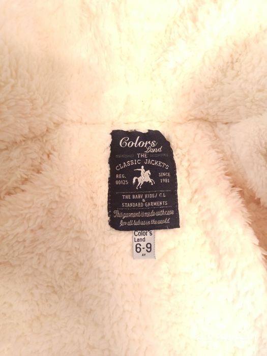 Продам зимний комбенизон