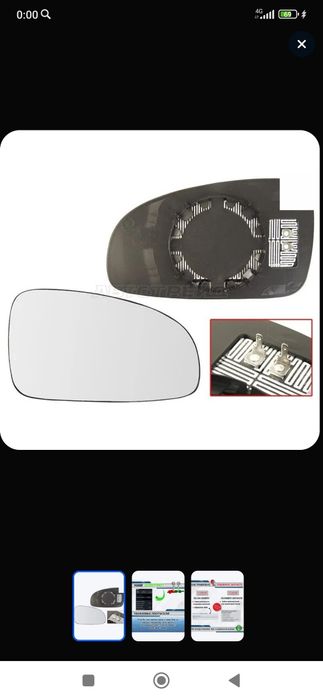 Полотно боковых зеркала на Шевроле Лассети.1.6 Ат на третью позицию.