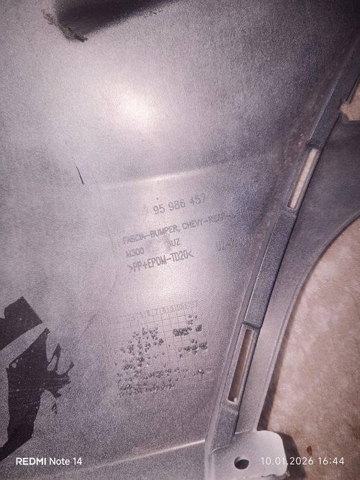 Бампер и задний и юбка Spark хаммасини