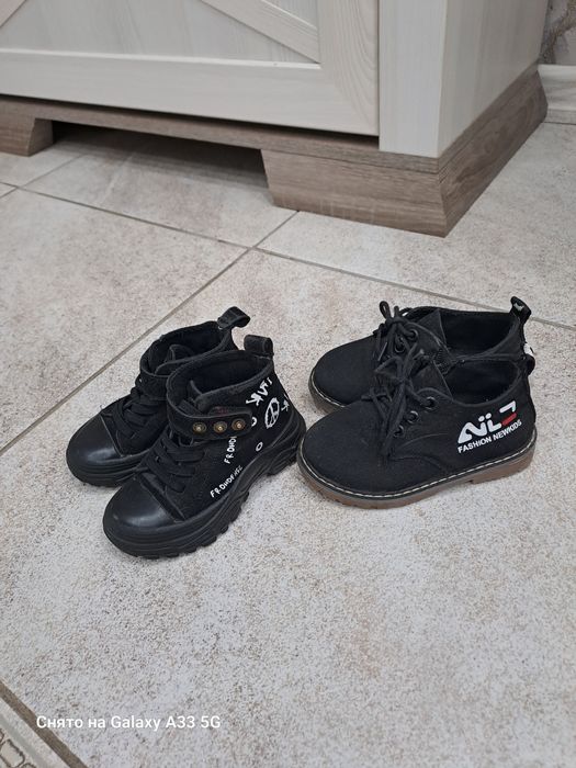 Продам обувь на мальчика