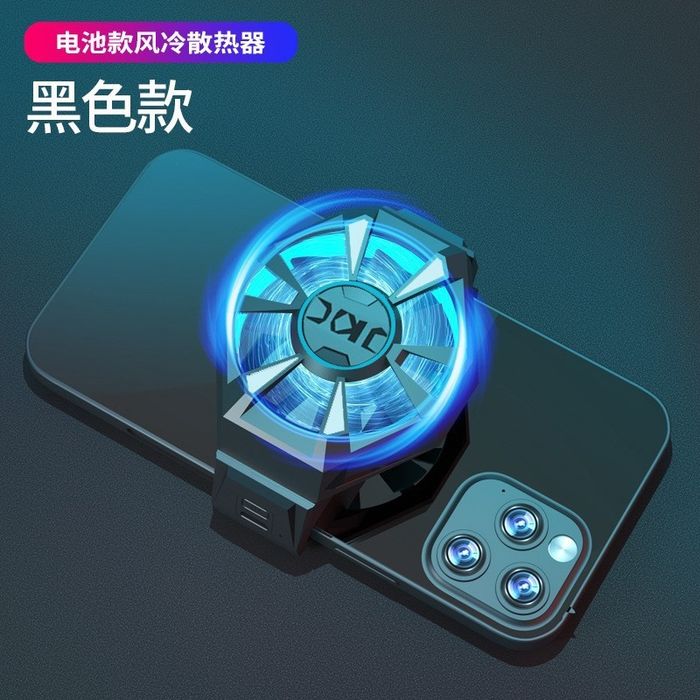 Куллер для охлаждения телефона вентилятор кулер cooler for phone