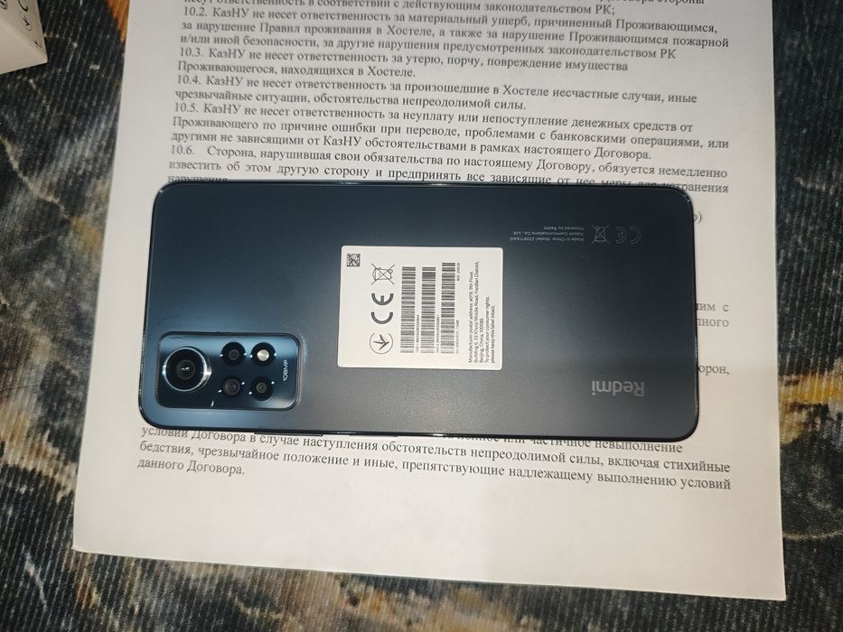 Redmi note 12 pro 4G