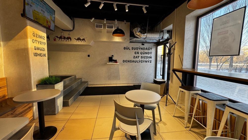 Продам готовый бизнес