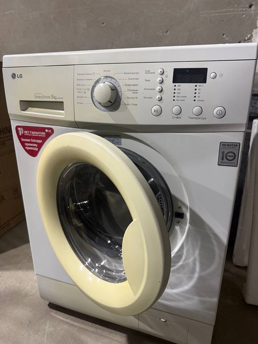 Kir yuvish mashinasi (avtomat)