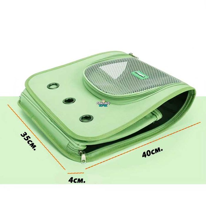 Раница за домашен любимец Раница за куче/коте Чанта за домашен любимец