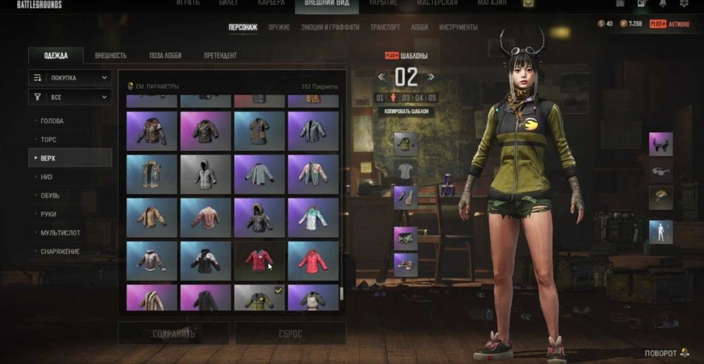 Аккаунт PUBG 500lvl steam pc