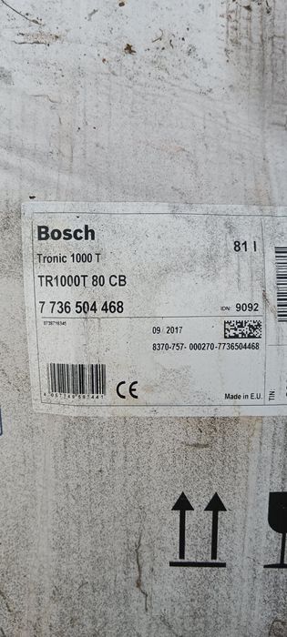 Бойлер 81л Бош(bosch) с семпертина