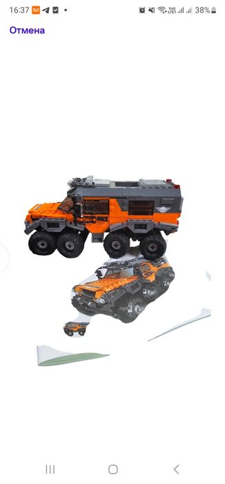 Конструктор XingBao джип , деталей 529 шт