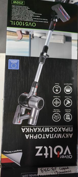 Вертикална прахосмукачка Oliver Voltz OV51001L 5 накрайника