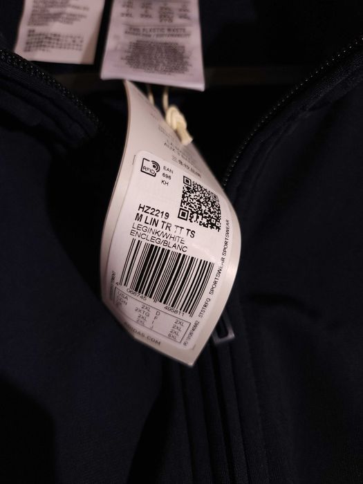 Adidas Горнище Мъжко/3XL