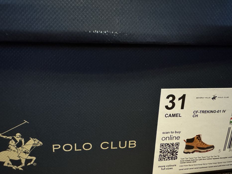 Детски обувки за момче, 31 размер