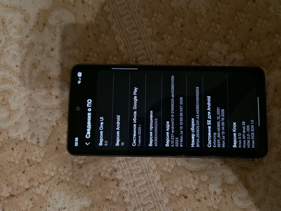 Samsung a53 5g 128gb