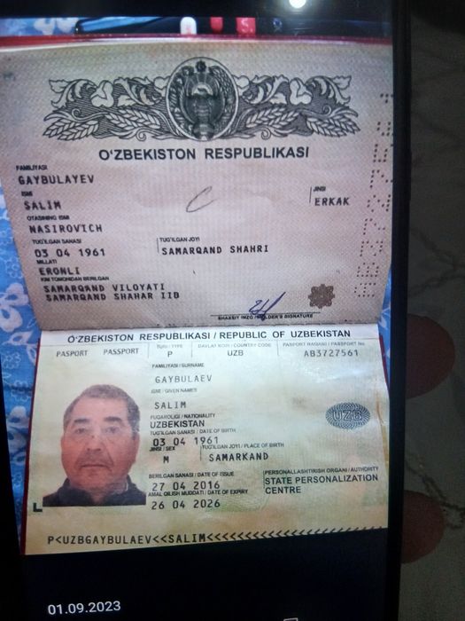 Продаётся Москвич Пикап 1988 года !!!