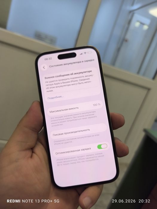 iPhone 14 pro 256 gb