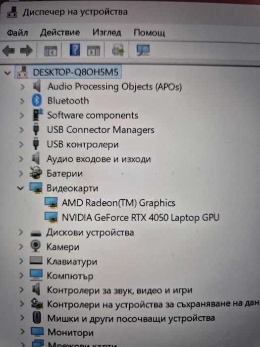 Геймърски лаптоп Acer Nitro