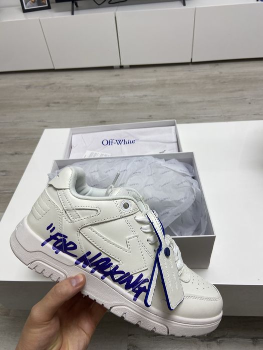 Off-White Out Of Office “for walking”