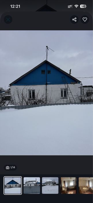Пррлам дом в деревне