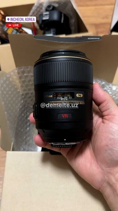 Nikon 105mm Macro - Micro AF-S VR f2.8G IF-ED