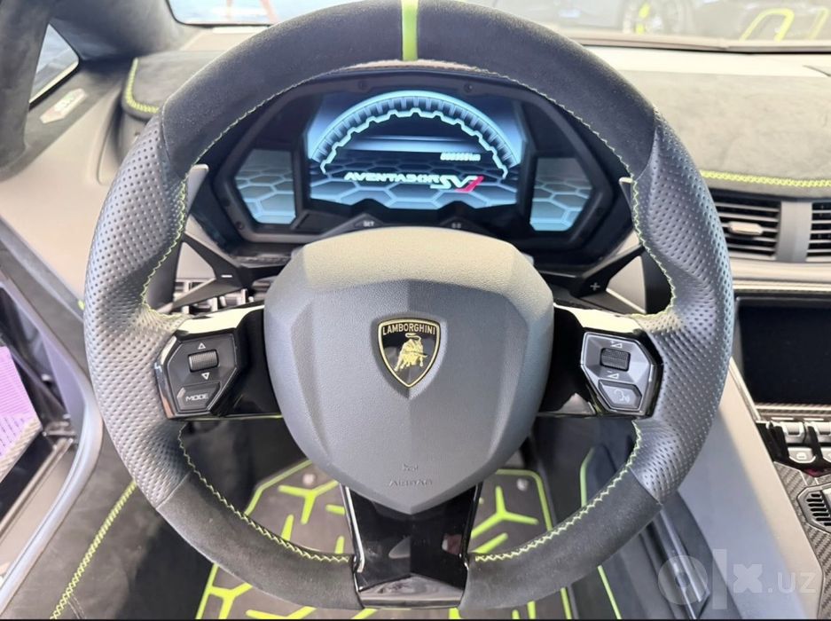 Lamborghini Aventador SVJ