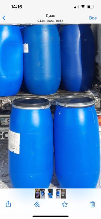 Пластиковые бочки