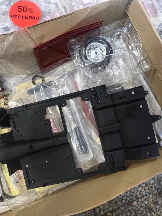 Списание ЖИГУЛИ чисто нови