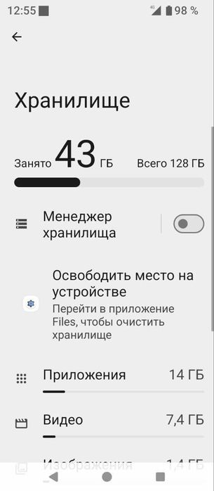 Redmi A3 Telefon Holati Alo Darajada