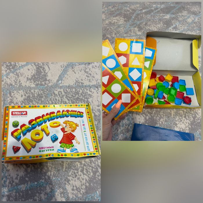 Большой пакет игрушек