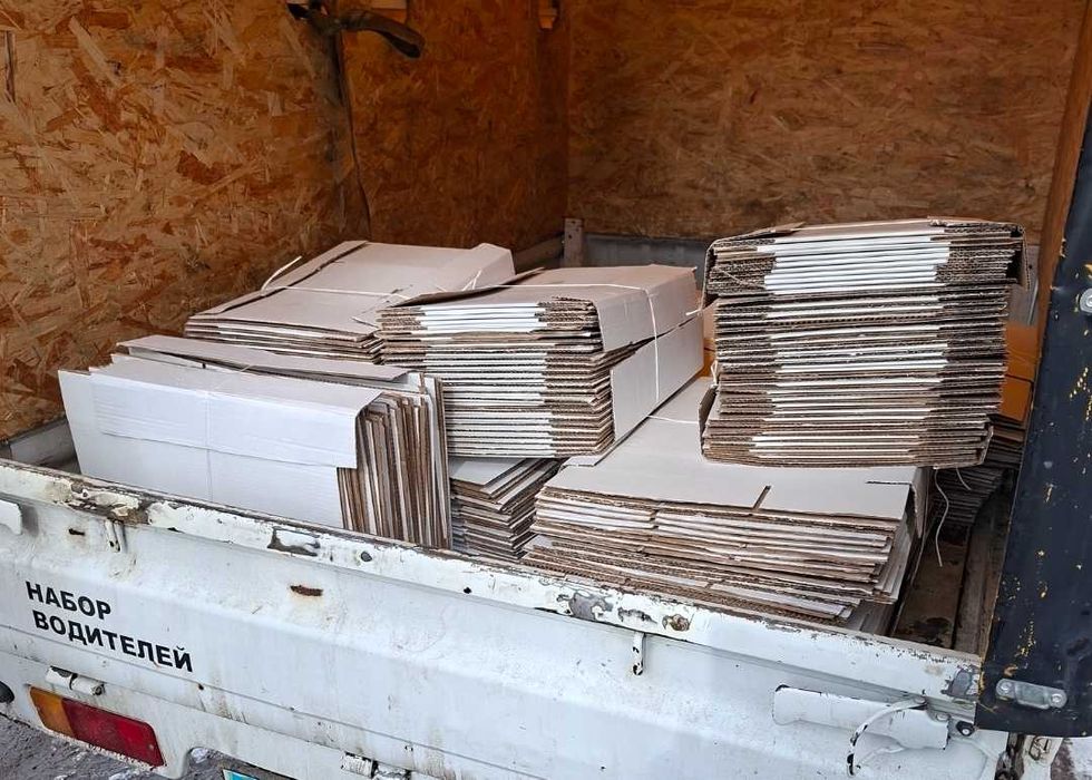 картонные коробки , гофрокартон, упаковка, картонные листы, каробки