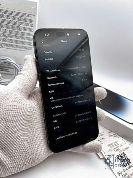 iPhone 14 Pro MAX, 256GB, Black, 100% батерия, ОТЛИЧЕН, ГАРАНЦИЯ!
