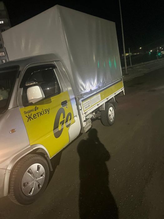 Доставка газел по городу