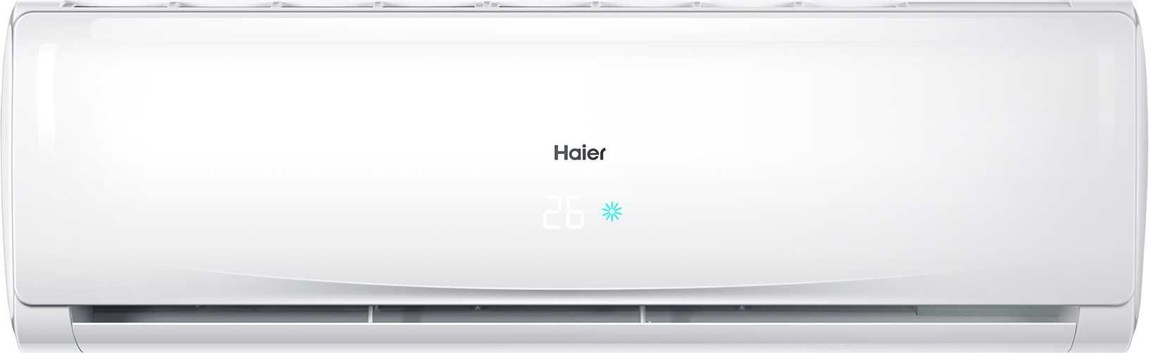 Кондиционер Haier Tibio Full DC Inverter 23дБ SANYO компрессор: 430 у.е ...