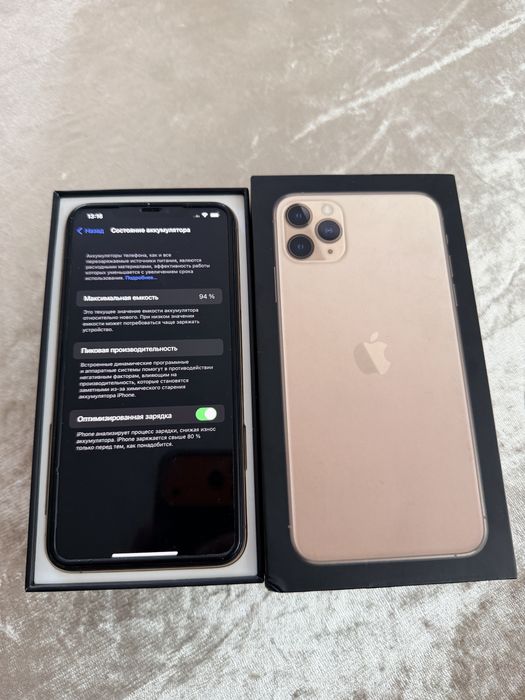 IPhone 11 Pro Max 64Gb - В идеальном состоянии