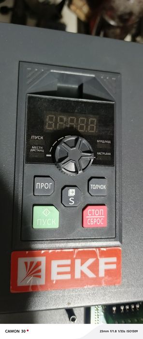 Преобразователь частоты 30 киловатт