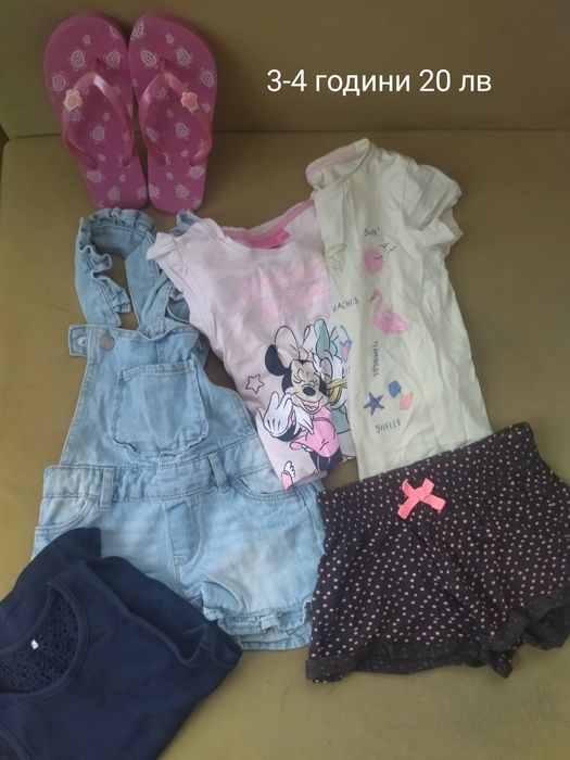 Лотове детски дрешки и обувки