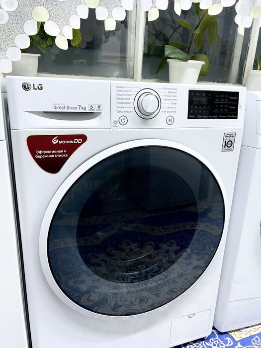 Продам Стиральную Машину