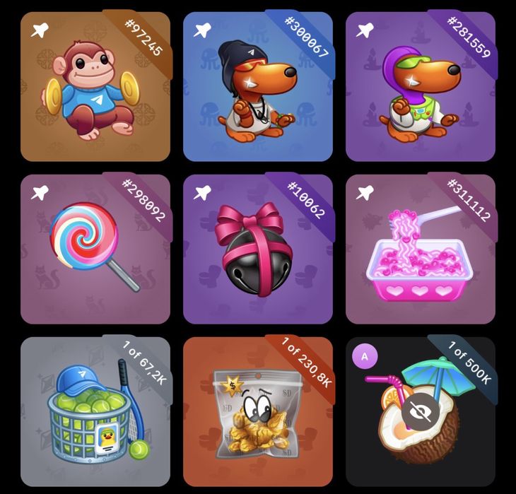 нфт телеграм подарки