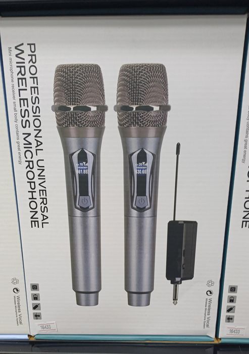 Микрафон Караоке Сифатли