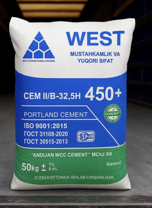 Песок Qum (чиназ), Клинец, Щебень Пойма Klines Sheben Kampot Qum