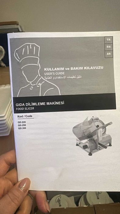 Овощерезка Empero JP GD 300