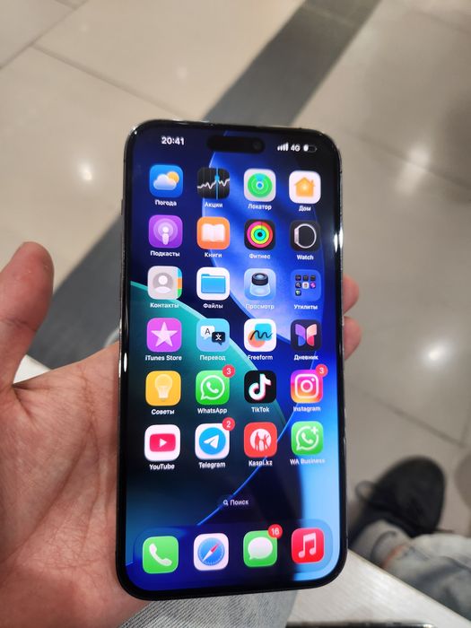 Айфон 14 про макс 128 gb