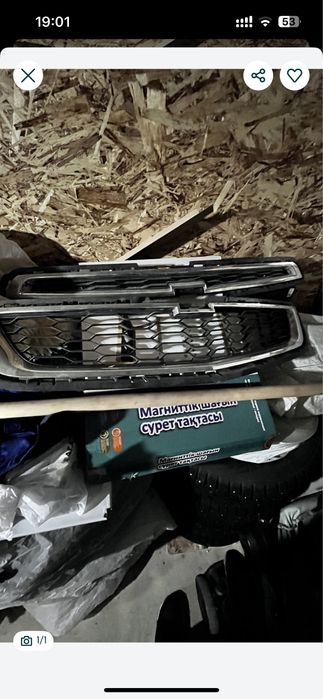 Решетка радиатора на Кобальт