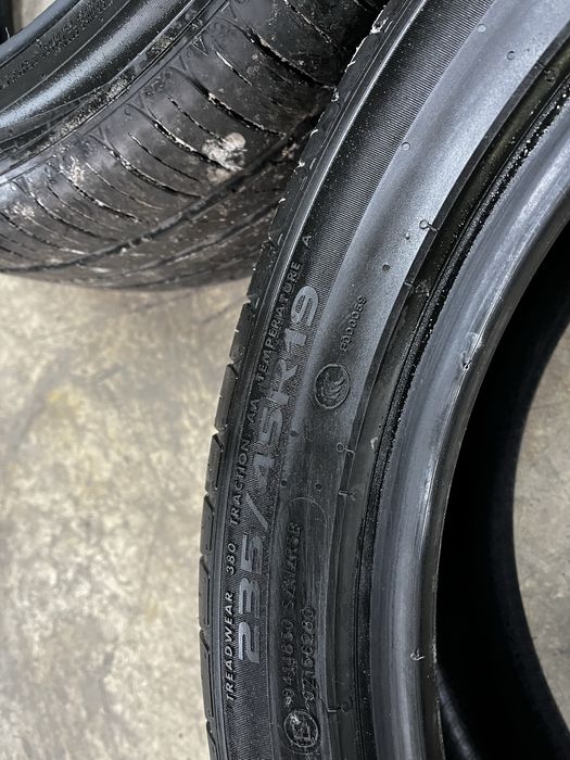 Шины летние Primewell R19