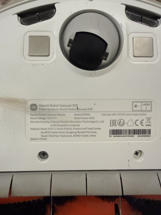Xiaomi Robot Vacuum X10