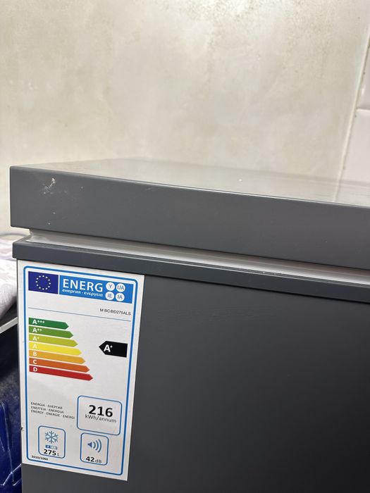 Продам морозильник